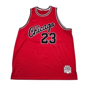 Mitchell & Ness Chicago Bulls Michael Jordan #23 Hardwood Classics Jersey